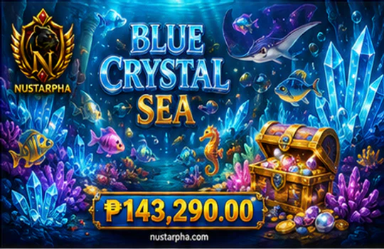 NUSTARPH Fishing crowded screen with targets, projectiles and control priorities